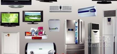 蘇寧家電市場迎熱銷高潮 傳統大家電與玩具銷售雙線飄紅