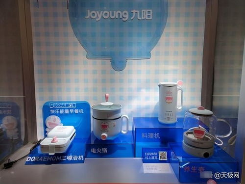 線上銷售占比達80%，小家電與玩具行業加速擁抱數字化渠道