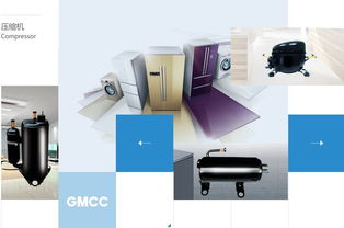 配件企業攜手GIHE GMCC，硬核產品引領玩具銷售新潮流