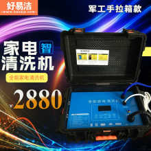 為民家電售后服務公司 拓展玩具銷售新領域，打造品質生活新體驗