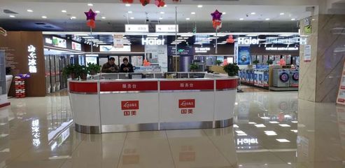 榮成社區(qū)APP推出“信用有禮”大餐 你守信我有禮助力玩具銷售