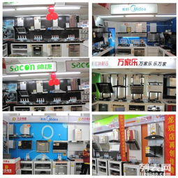 家電后市場掘金 從清洗到維修的增值服務(wù)盈利模式探析