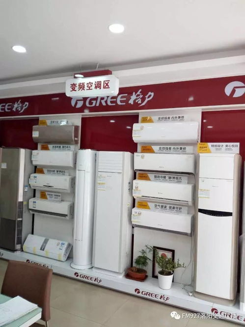 聚客隆家電陶瓷優(yōu)惠促銷周盛大開啟，驚喜玩具同步熱銷